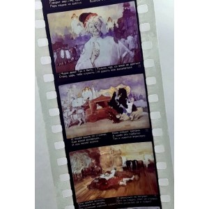 Конек-Горбунок. Части 1-2-3-4